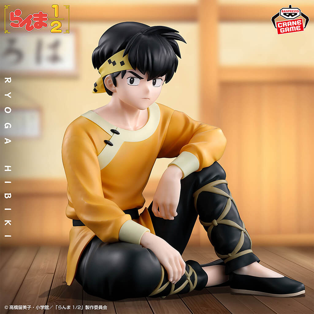 ryogaaa様2S RANMA 1/2 - RYOGA HIBIKI RELAX TIME FIGURE | Japandco