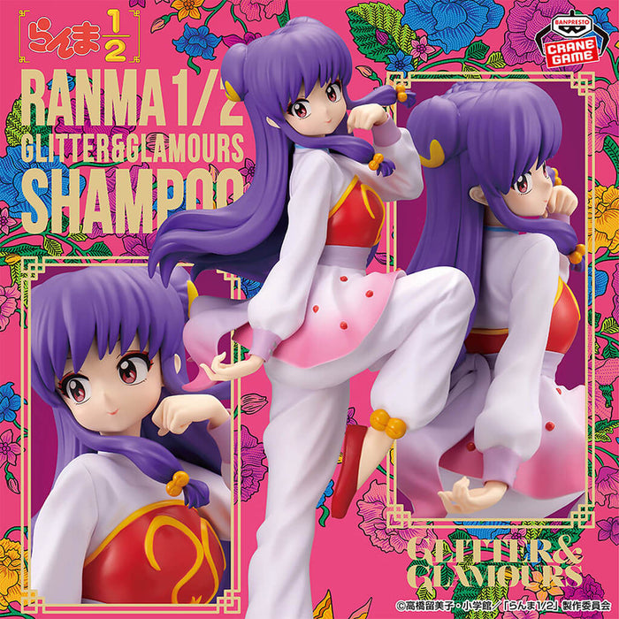 RANMA 1/2 - FIGURINE SHAMPOO GLITTER & GLAMOURS