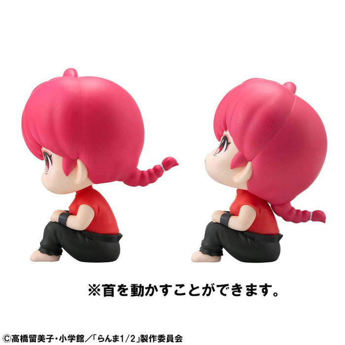 RANMA 1/2 - FIGURINES RANMA & SHAMPOO LIMITED EDITION LOOK UP
