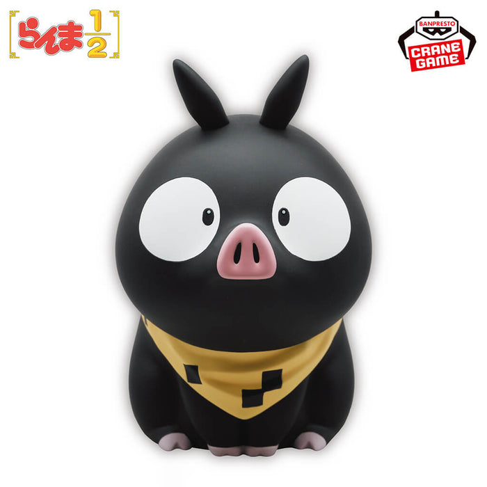 RANMA 1/2 - GENMA P-CHAN ROOM LIGHT