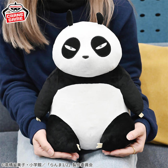 RANMA 1/2 - SUPER FLUFFY STUFFED TOY GENMA SAOTOME (PANDA)