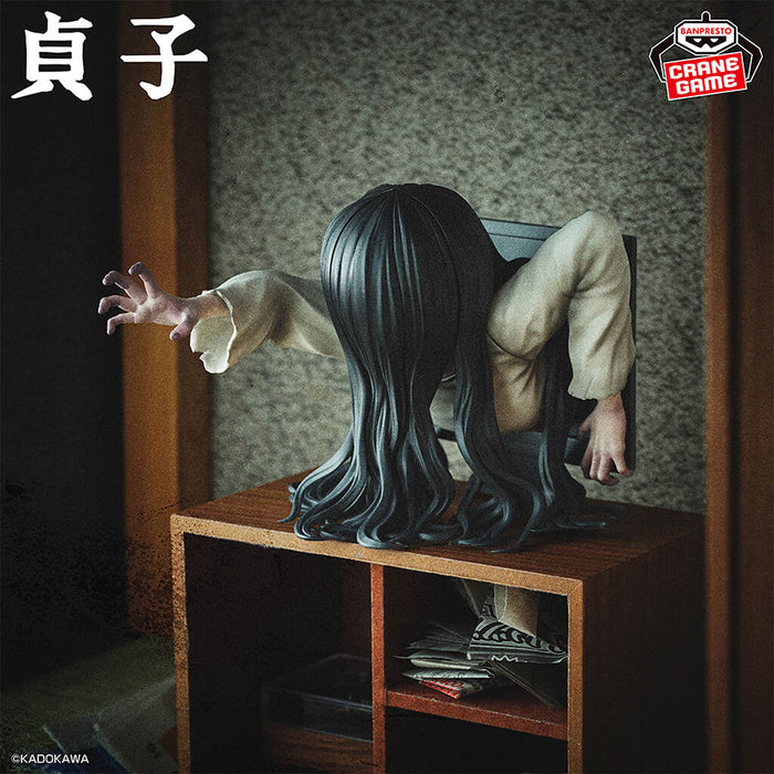 RING - FIGURE SADAKO CURSE BUST