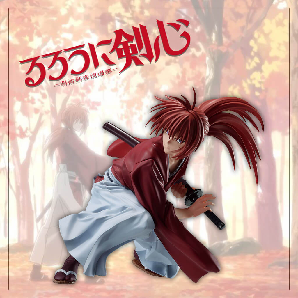 RUROUNI KENSHIN