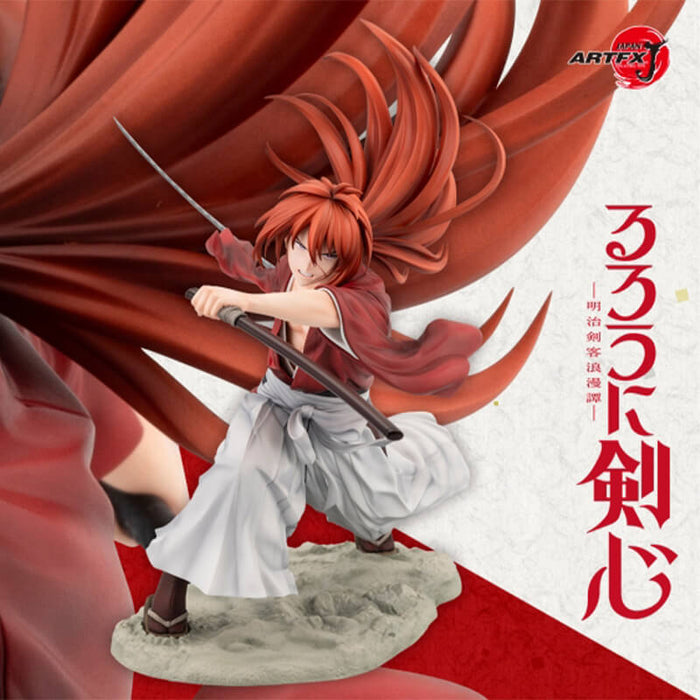 RUROUNI KENSHIN - FIGURINE KENSHIN HIMURA ARTFXJ