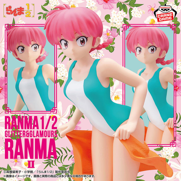 Ranma 1/2 - Figurine Ranma Saotome (Female Ver.) II GLITTER & GLAMOURS
