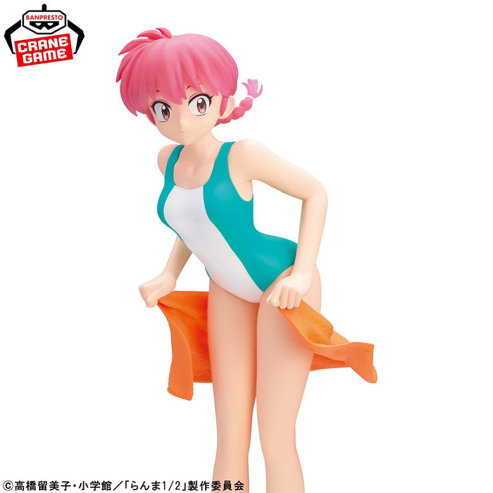 Ranma 1/2 - Figurine Ranma Saotome (Female Ver.) II GLITTER & GLAMOURS