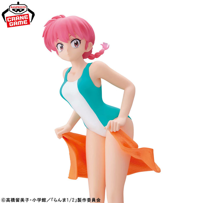 Ranma 1/2 - Figurine Ranma Saotome (Female Ver.) II GLITTER & GLAMOURS