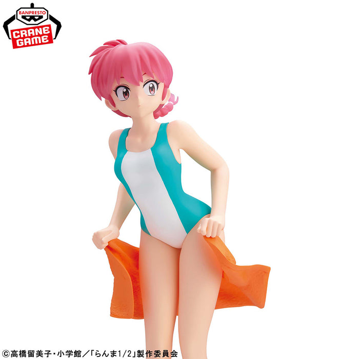 Ranma 1/2 - Figurine Ranma Saotome (Female Ver.) II GLITTER & GLAMOURS