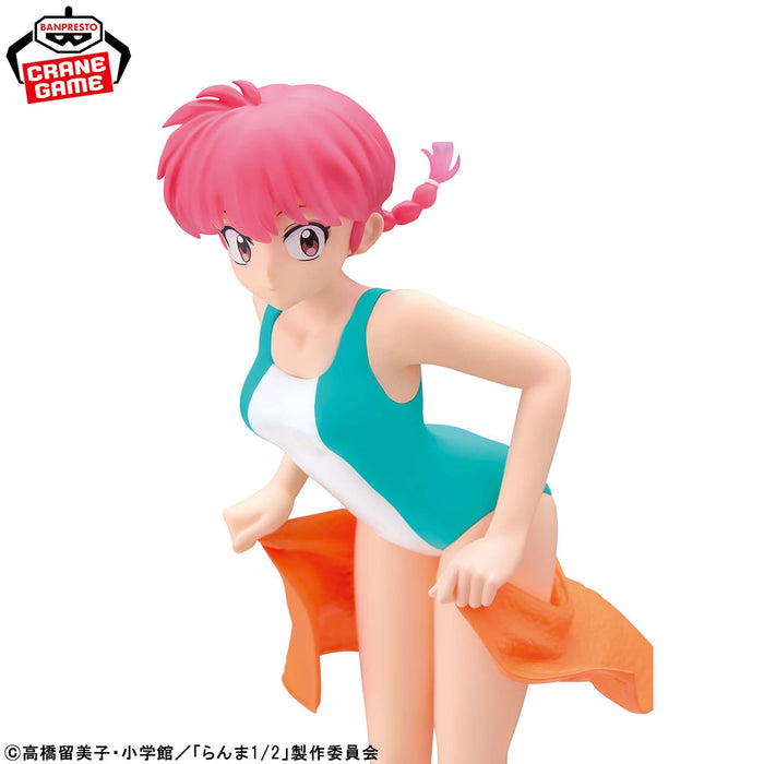 Ranma 1/2 - Figurine Ranma Saotome (Female Ver.) II GLITTER & GLAMOURS