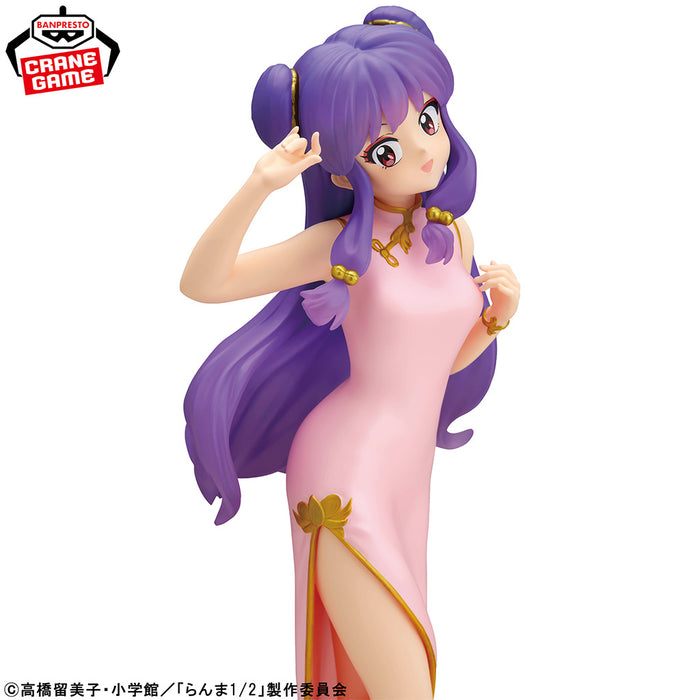 Ranma 1/2 - Figurine Shampoo IV GLITTER & GLAMOURS