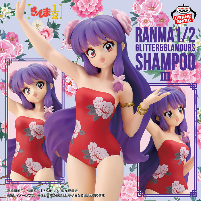 Ranma 1/2 - Figurine Shampoo III GLITTER & GLAMOURS