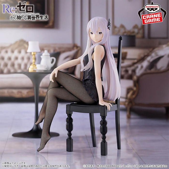 Re:ZERO - FIGURINE ECHIDNA ANOTHER COLOR VER. RELAX TIME