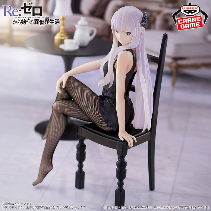 Re:ZERO - FIGURINE ECHIDNA ANOTHER COLOR VER. RELAX TIME