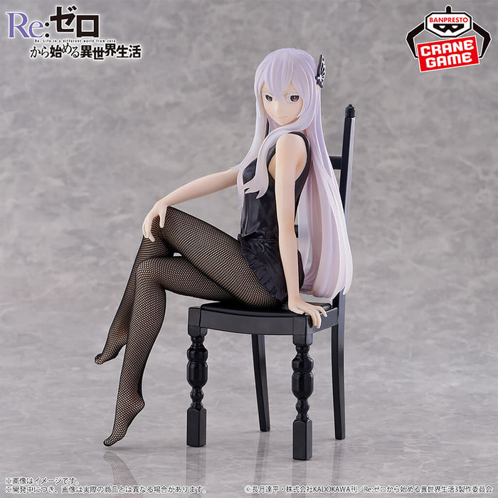 Re:ZERO - FIGURINE ECHIDNA ANOTHER COLOR VER. RELAX TIME