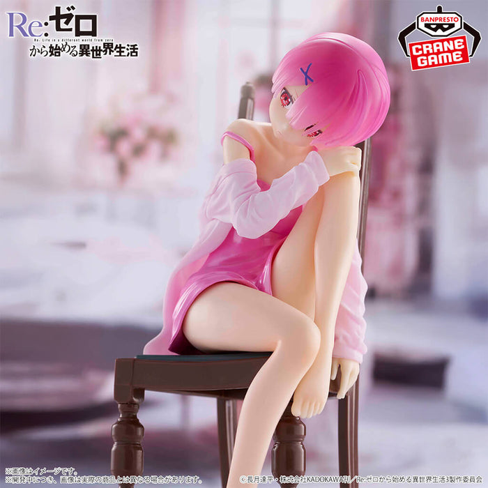 Re:ZERO - FIGURINE RAM ANOTHER COLOR VER. RELAX TIME