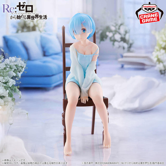 Re:ZERO - FIGURINE REM ANOTHER COLOR VER. RELAX TIME