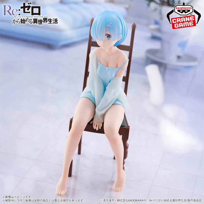 Re:ZERO - FIGURINE REM ANOTHER COLOR VER. RELAX TIME