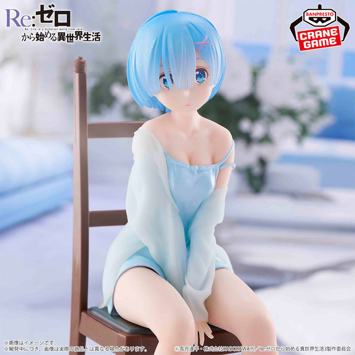 Re:ZERO - FIGURINE REM ANOTHER COLOR VER. RELAX TIME