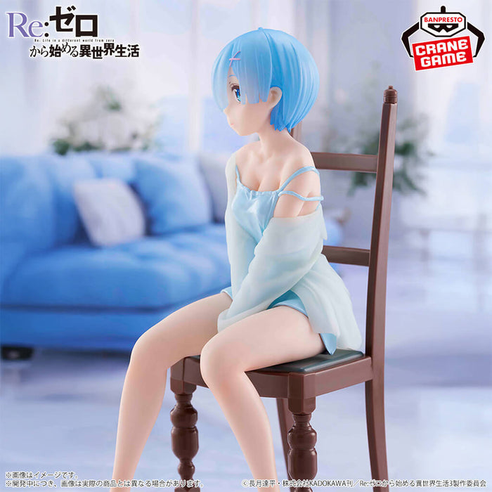 Re:ZERO - FIGURINE REM ANOTHER COLOR VER. RELAX TIME