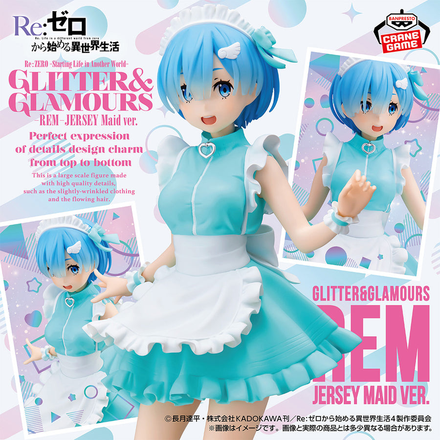 Portrait de Rem