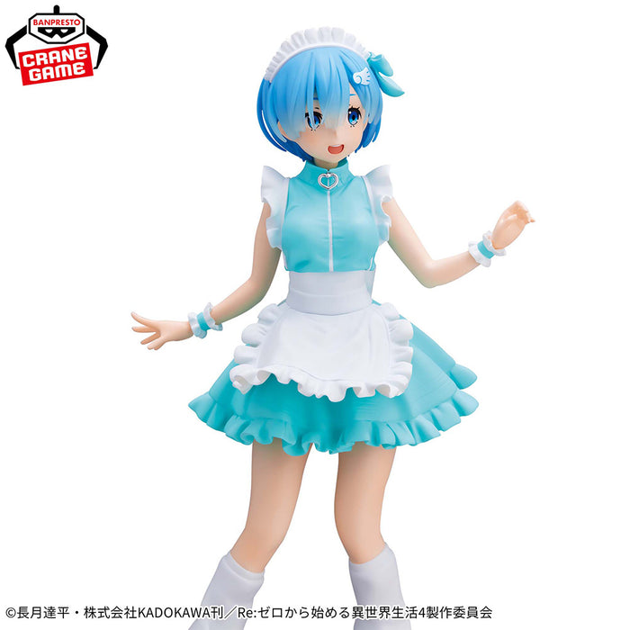 Re:Zero - Figurine Rem (Jersey Maid Ver.) GLITTER & GLAMOURS