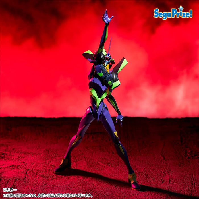 Rebuild of Evangelion - Figurine Evangelion Unit-01 FIGURIZMα
