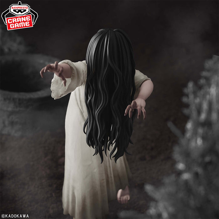 Ring - Figurine Sadako Grandista