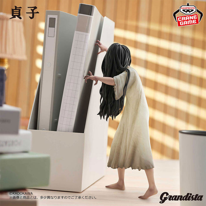 Ring - Figurine Sadako Grandista