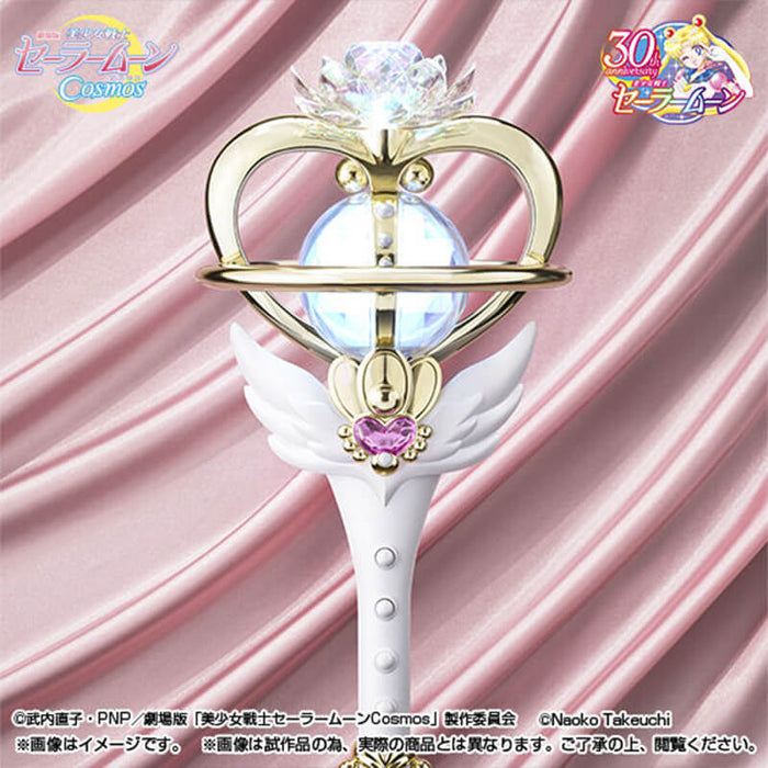 SAILOR MOON COSMOS - ETERNAL TIARE PROPLICA (AVEC LED) JAPANDCO 1c