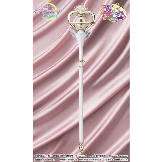 SAILOR MOON COSMOS - ETERNAL TIARE PROPLICA (AVEC LED) JAPANDCO 6c