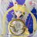 SAILOR MOON COSMOS - FIGURINE ETERNAL SAILOR MOON FIGUARTS ZERO CHOUETTE JAPANDCO 2