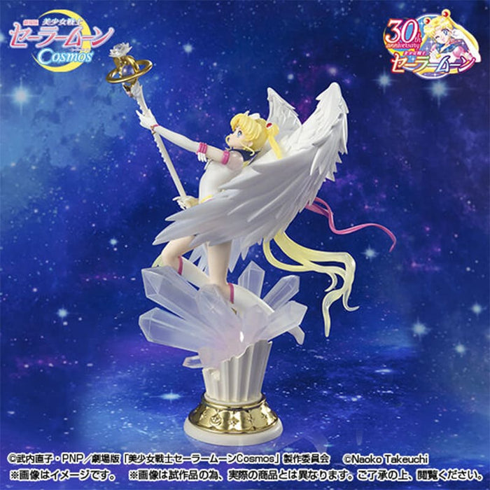 SAILOR MOON COSMOS - FIGURINE ETERNAL SAILOR MOON FIGUARTS ZERO CHOUETTE JAPANDCO 3