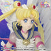 SAILOR MOON COSMOS - FIGURINE ETERNAL SAILOR MOON FIGUARTS ZERO CHOUETTE JAPANDCO 8