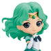 SAILOR MOON COSMOS - FIGURINE ETERNAL SAILOR NEPTUNE Q POSKET VER.B JAPANDCO 2