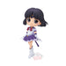 SAILOR MOON COSMOS - FIGURINE ETERNAL SAILOR SATURN Q POSKET VER.B JAPANDCO 1