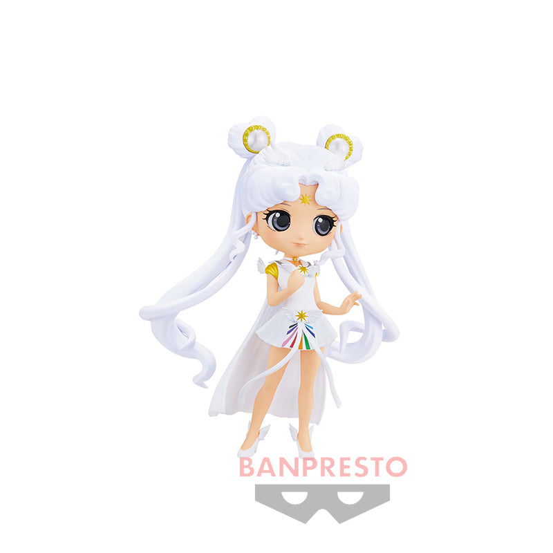 Portrait of Sailor Cosmos