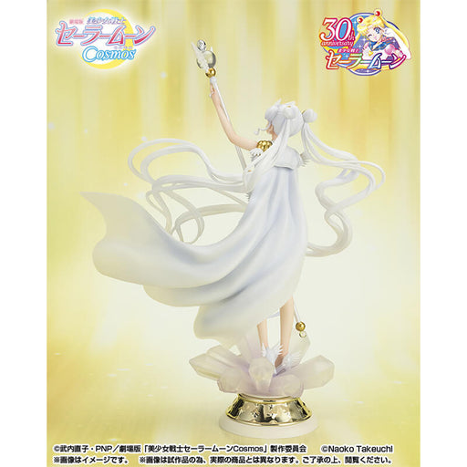 SAILOR MOON COSMOS - FIGURINE SAILOR MOON COSMOS DARKNESS CALLS TO LIGHT FIGUARTS ZERO CHOUETTE JAPANDCO 2c