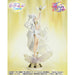 SAILOR MOON COSMOS - FIGURINE SAILOR MOON COSMOS DARKNESS CALLS TO LIGHT FIGUARTS ZERO CHOUETTE JAPANDCO 5c