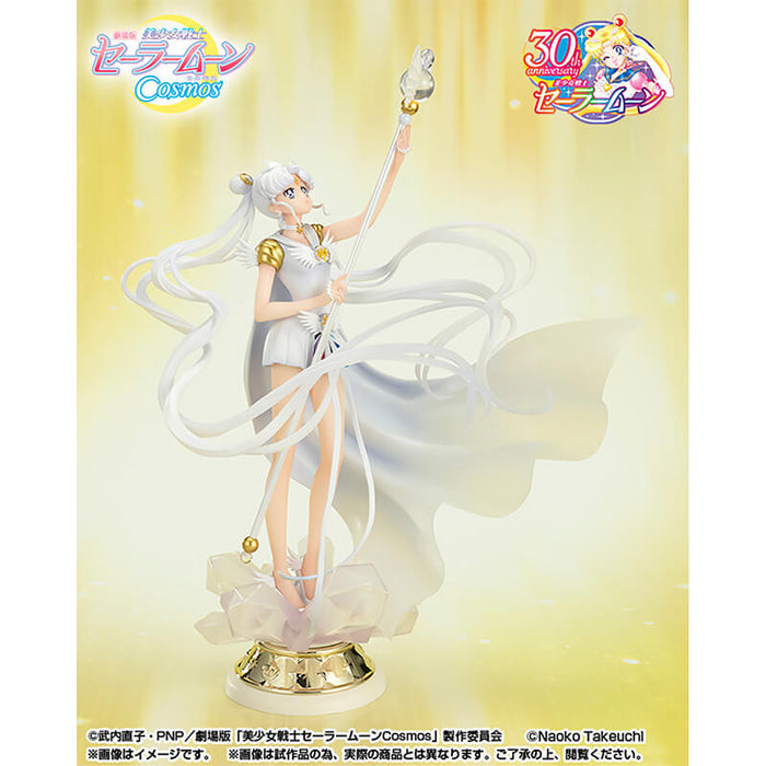 SAILOR MOON COSMOS - FIGURINE SAILOR MOON COSMOS DARKNESS CALLS TO LIGHT FIGUARTS ZERO CHOUETTE JAPANDCO 7c