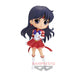 SAILOR MOON COSMOS - FIGURINE SUPER SAILOR MARS Q POSKET VER.B JAPANDCO 1