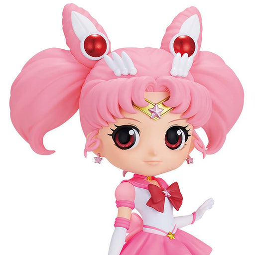 SAILOR MOON COSMOS THE MOVIE - FIGURINE ETERNAL SAILOR CHIBI MOON Q POSKET VER.A JAPANDCO 2