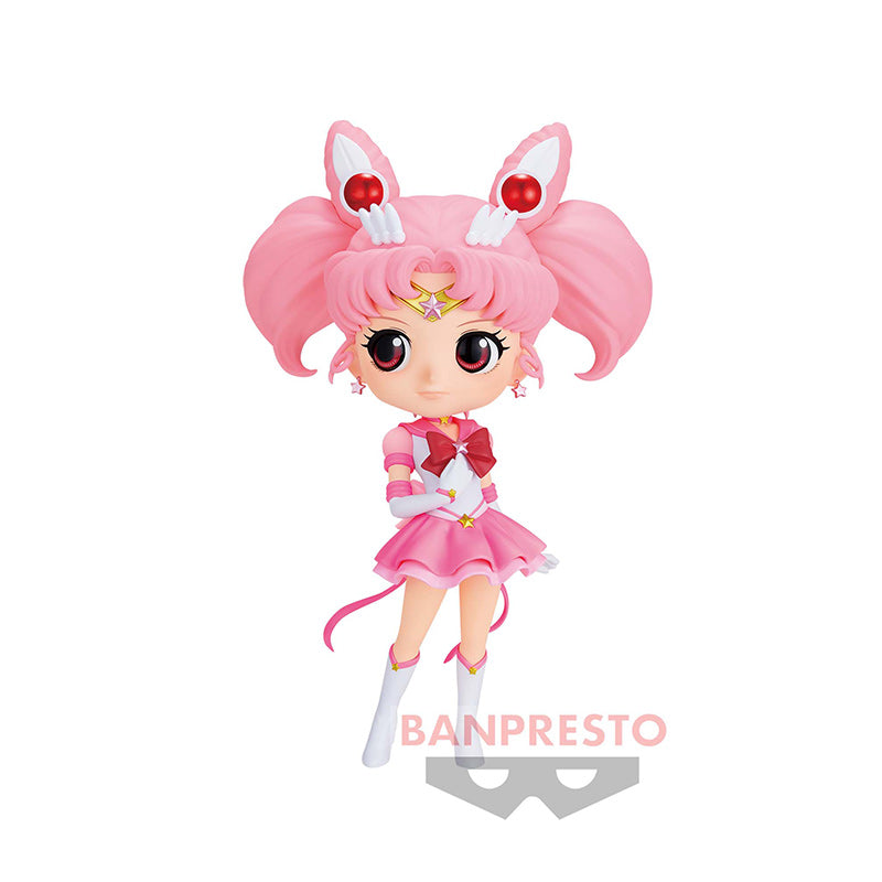 Portrait of Sailor Chibi Moon