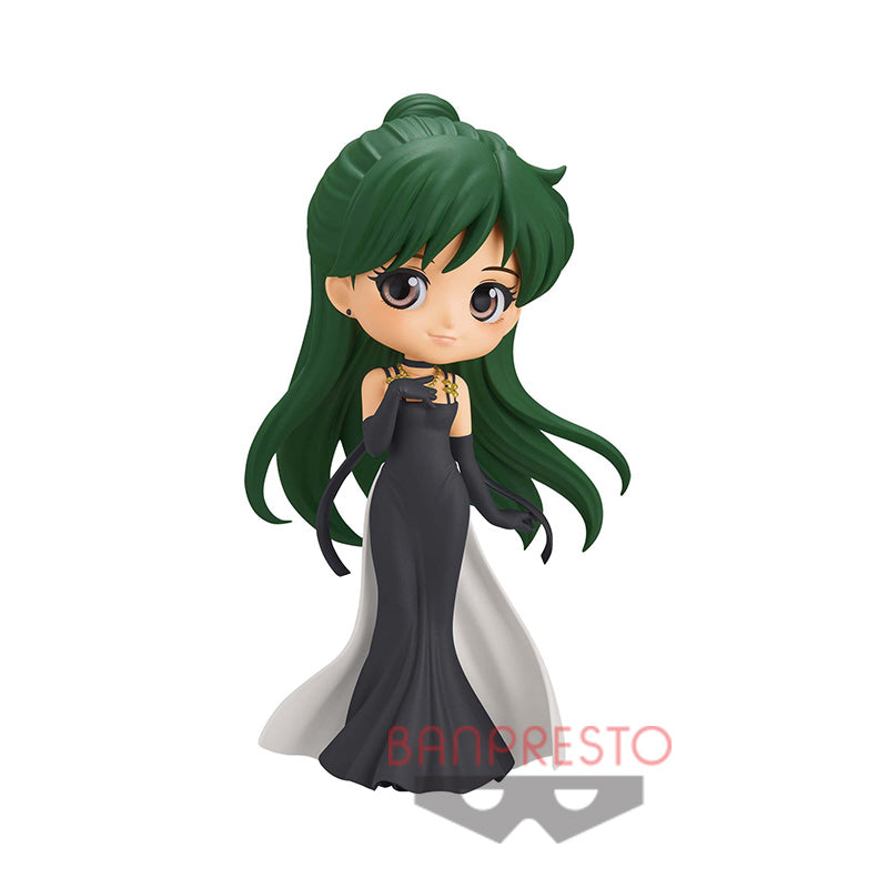 Portrait of Sailor Pluto