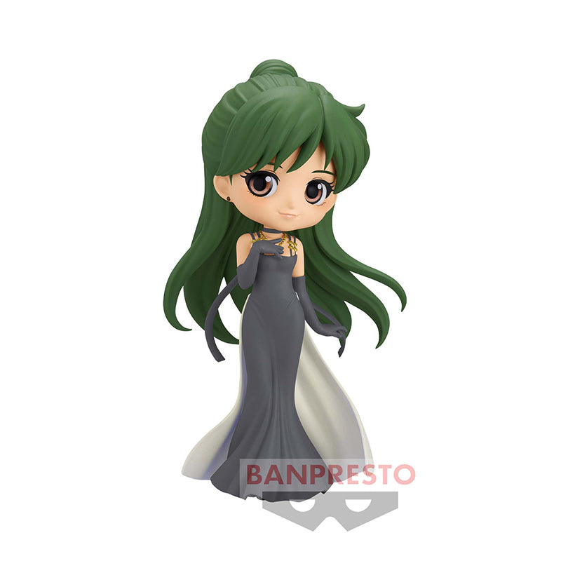 Portrait of Sailor Pluto