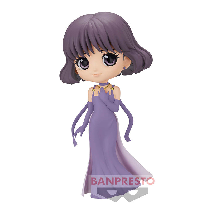 Portrait of Sailor Saturn