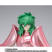 SAINT SEIYA - FIGURINE ANDROMEDA SHUN (INITIAL BRONZE CLOTH) 20th ANNIVERSARY VER. JAPANDCO 7c