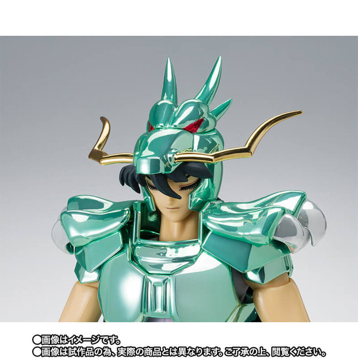 SAINT SEIYA - FIGURINE DRAGON SHIRYU (INITIAL BRONZE CLOTH) 20th ANNIVERSARY VER. JAPANDCO 8c