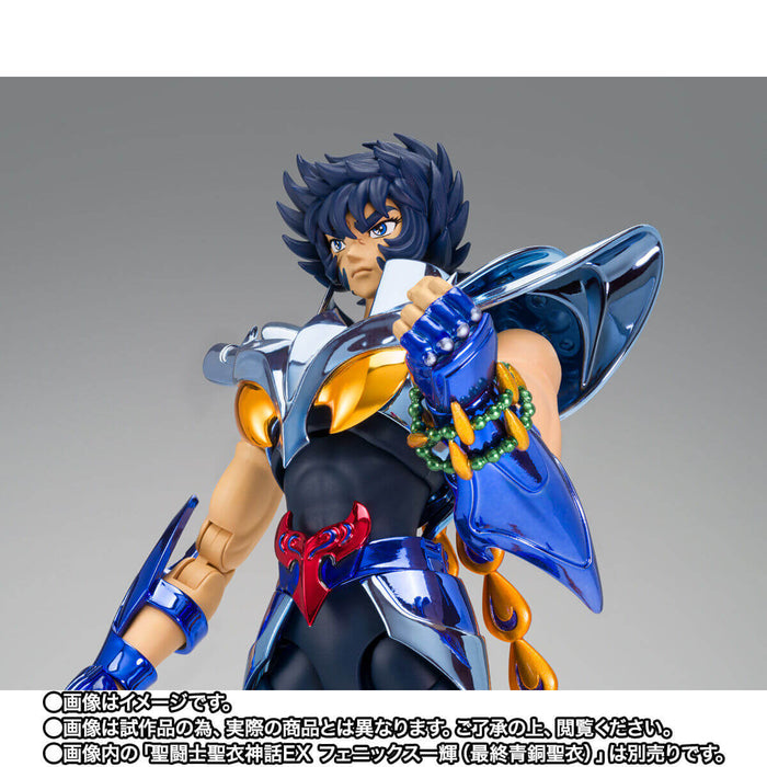 SAINT SEIYA - FIGURINE PANDORA MYTH CLOTH EX JAPANDCO 8