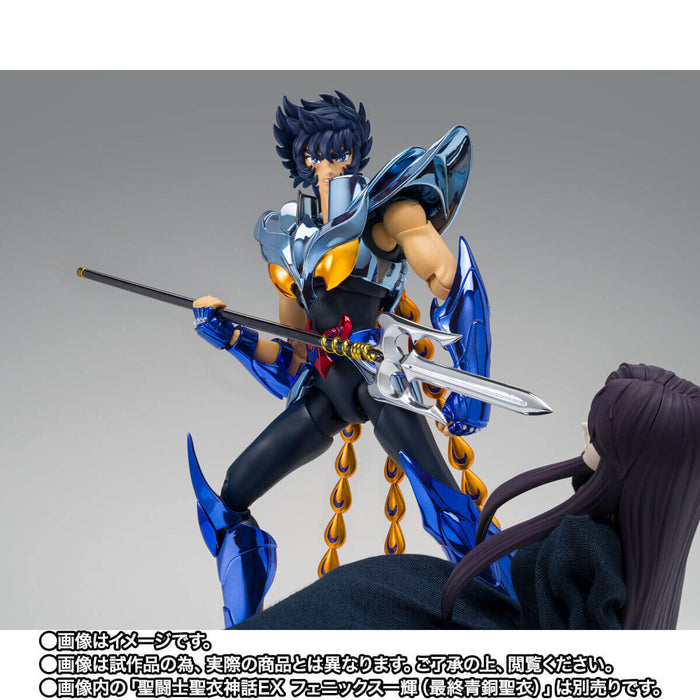 SAINT SEIYA - FIGURINE PANDORA MYTH CLOTH EX JAPANDCO 9