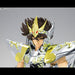 SAINT SEIYA - FIGURINE PEGASUS SEIYA (GOD CLOTH) SAINT CLOTH MYTH EX JAPANDCO 5